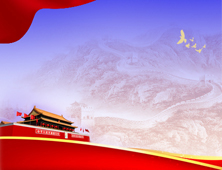 習(xí)近平：關(guān)于《中共中央關(guān)于進(jìn)一步全面深化改革、推進(jìn)中國式現(xiàn)代化的決定》的說明